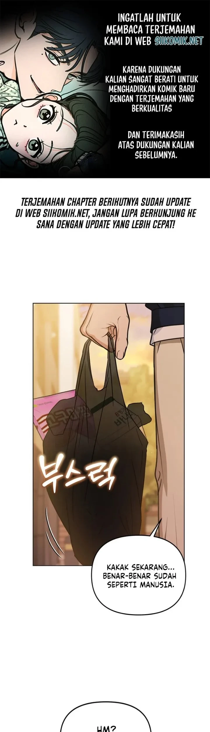 How to Dial Down a Gangster Male Lead Chapter 45 - halaman 1