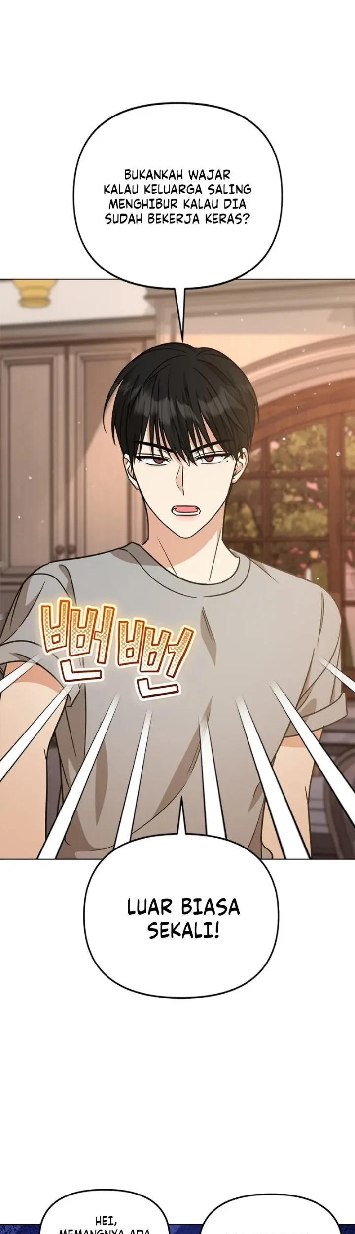 How to Dial Down a Gangster Male Lead Chapter 45 - halaman 15