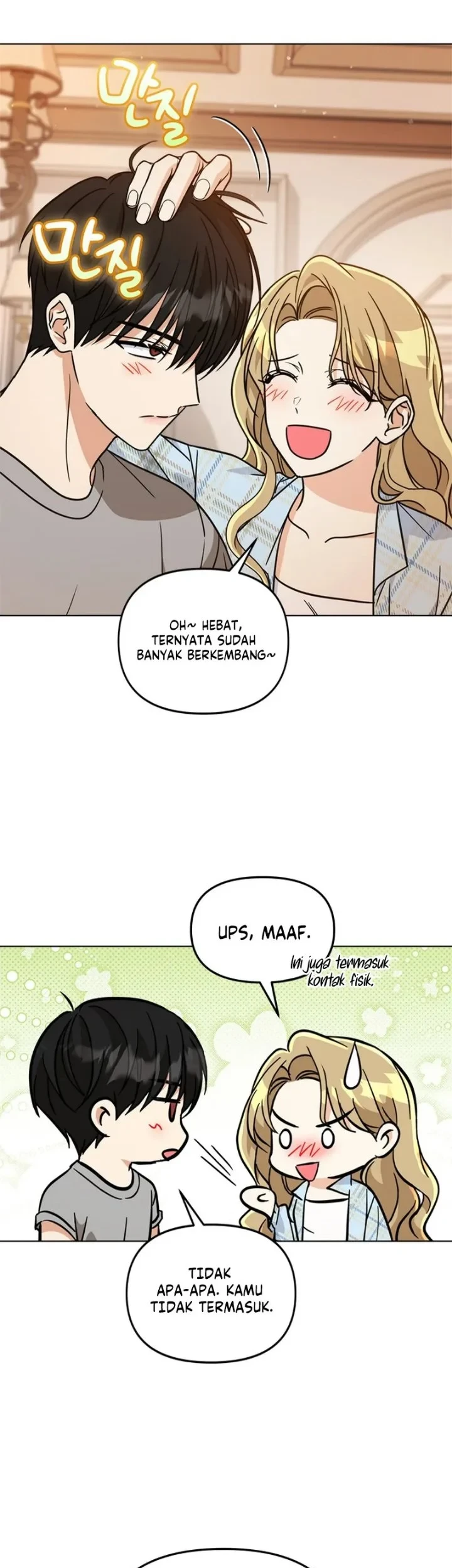 How to Dial Down a Gangster Male Lead Chapter 45 - halaman 23