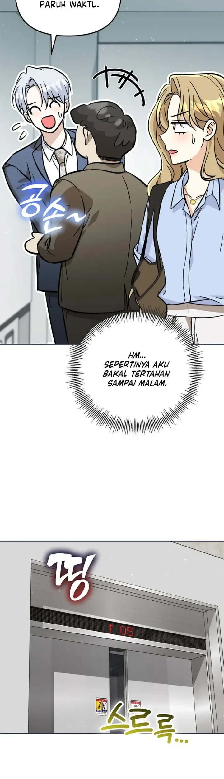 How to Dial Down a Gangster Male Lead Chapter 45 - halaman 50