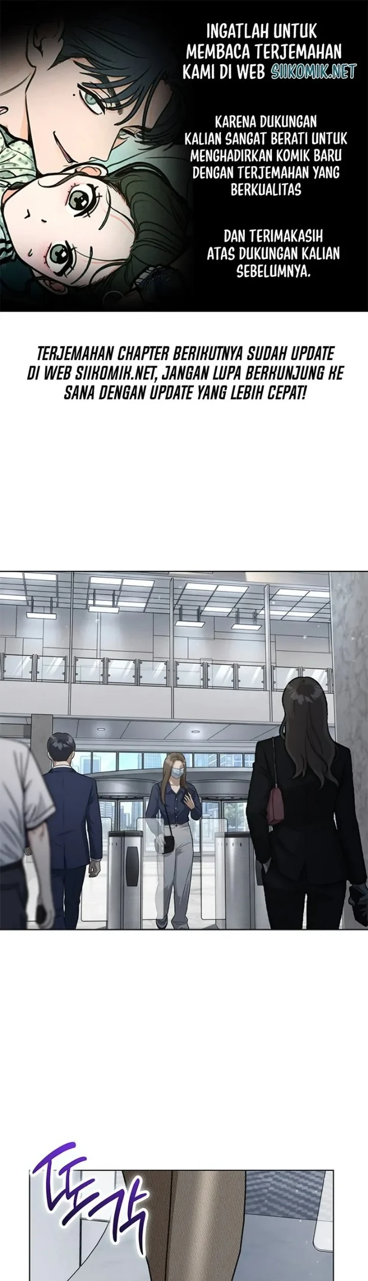 How to Dial Down a Gangster Male Lead Chapter 47 - halaman 1