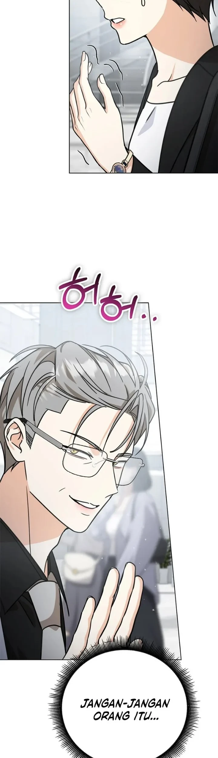 How to Dial Down a Gangster Male Lead Chapter 47 - halaman 15