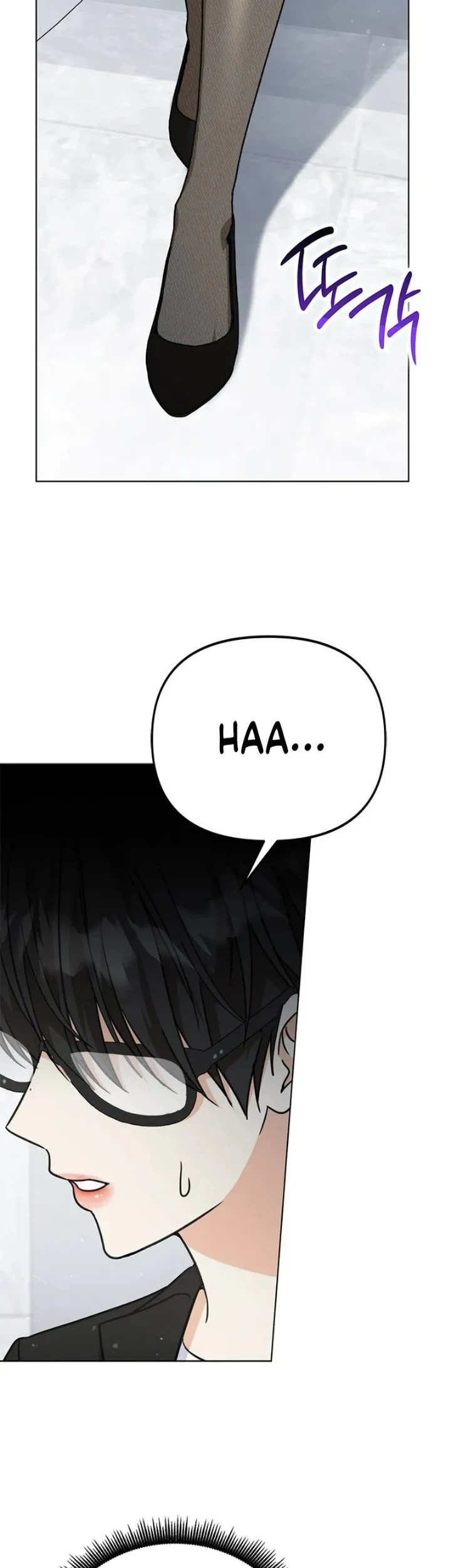 How to Dial Down a Gangster Male Lead Chapter 47 - halaman 2