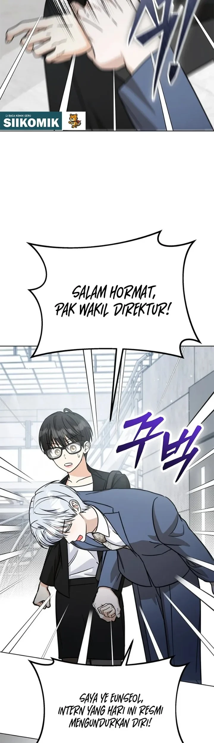 How to Dial Down a Gangster Male Lead Chapter 47 - halaman 25