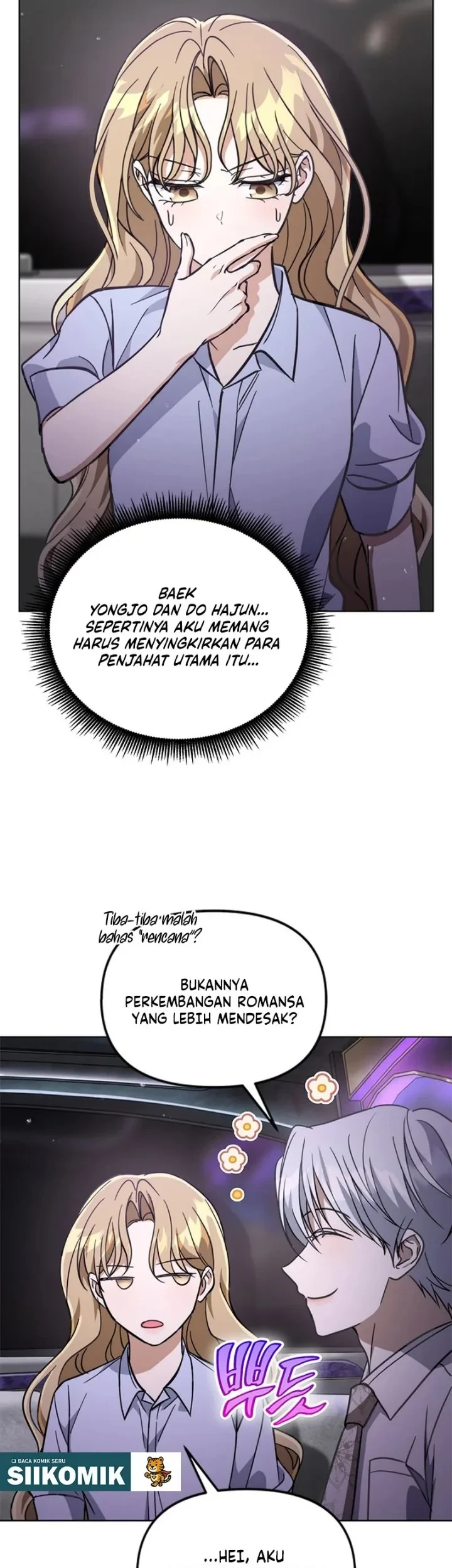 How to Dial Down a Gangster Male Lead Chapter 47 - halaman 39