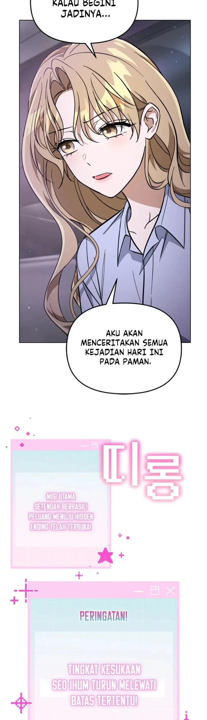 How to Dial Down a Gangster Male Lead Chapter 47 - halaman 41