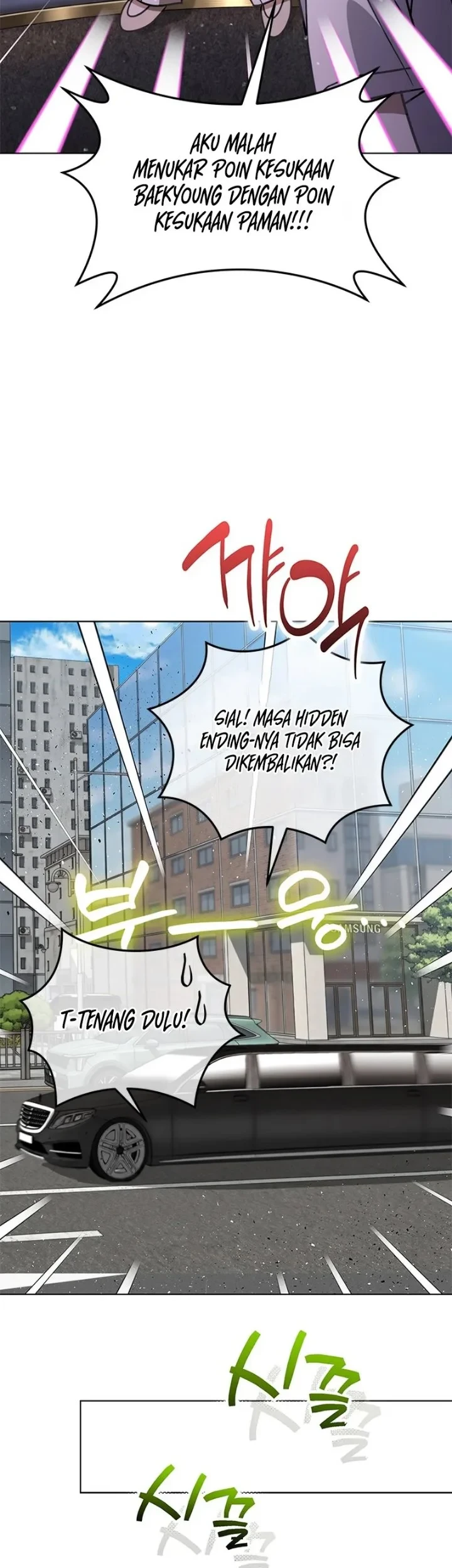 How to Dial Down a Gangster Male Lead Chapter 47 - halaman 43