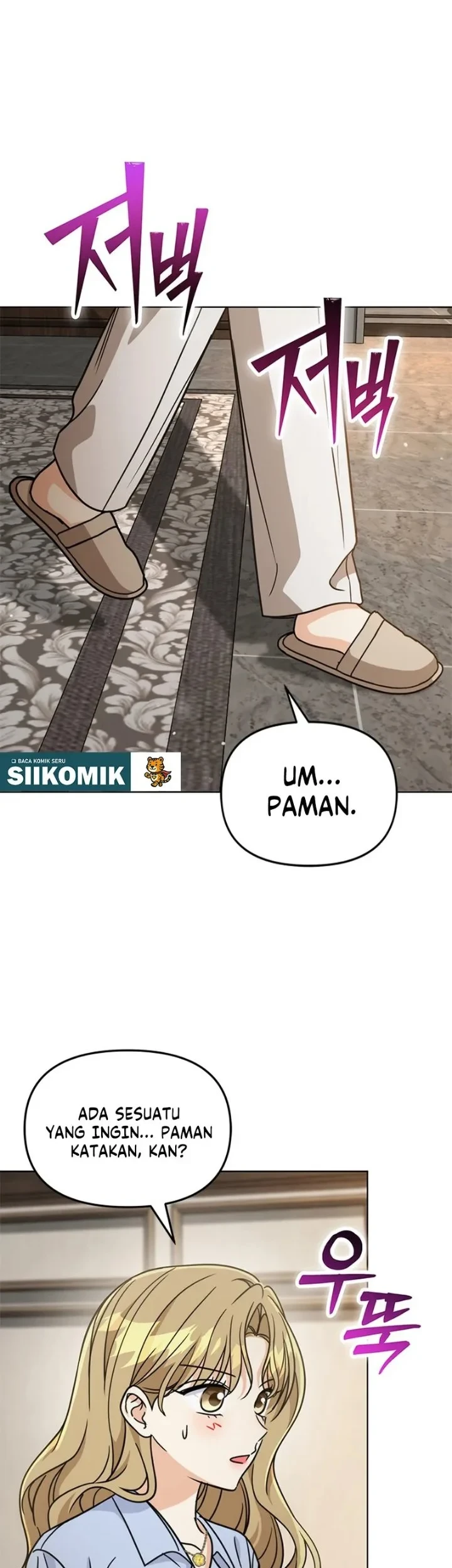 How to Dial Down a Gangster Male Lead Chapter 47 - halaman 59