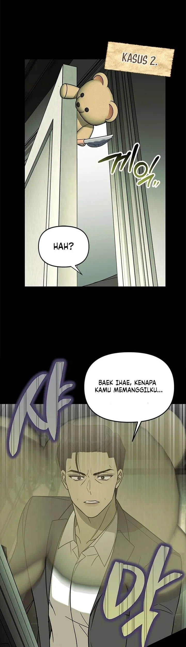 How to Dial Down a Gangster Male Lead Chapter 5 - halaman 17