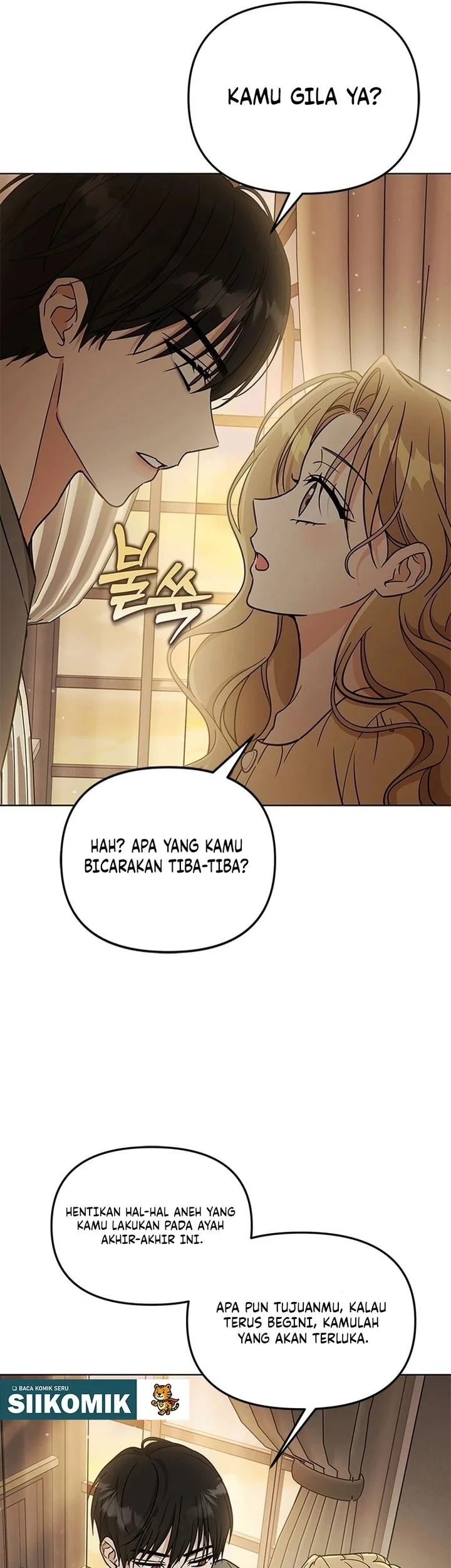 How to Dial Down a Gangster Male Lead Chapter 5 - halaman 31