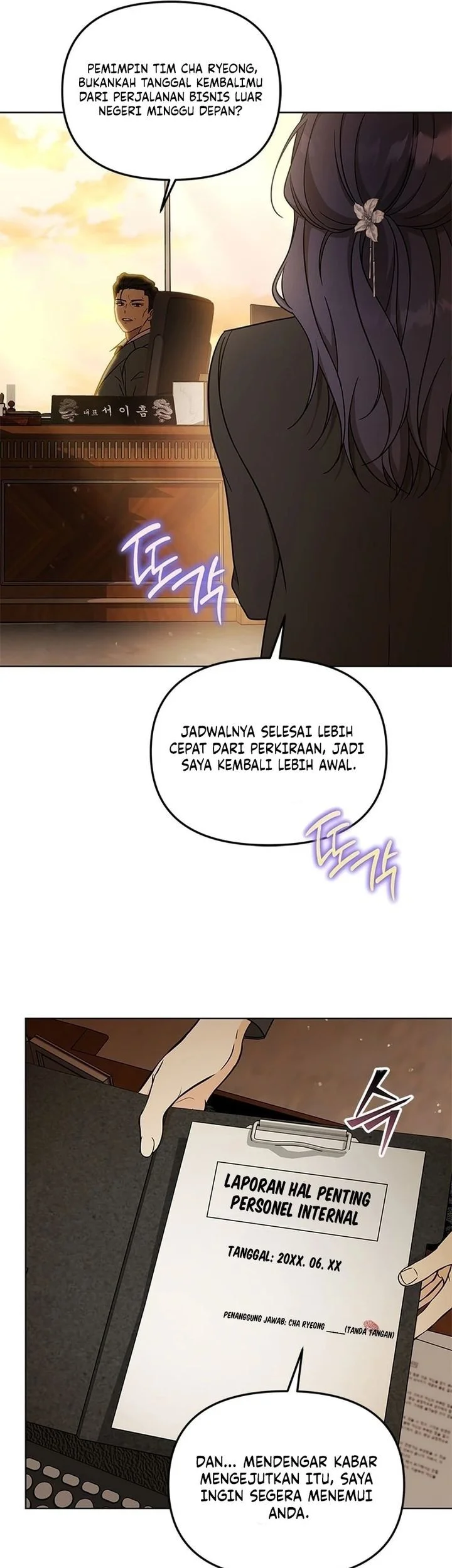How to Dial Down a Gangster Male Lead Chapter 5 - halaman 56