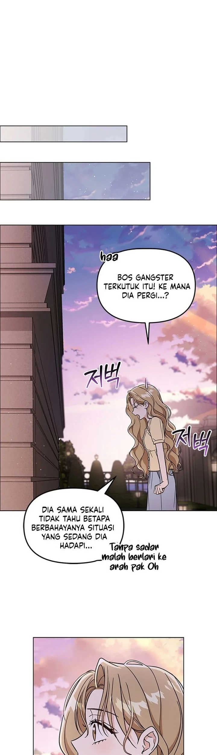 How to Dial Down a Gangster Male Lead Chapter 6 - halaman 16