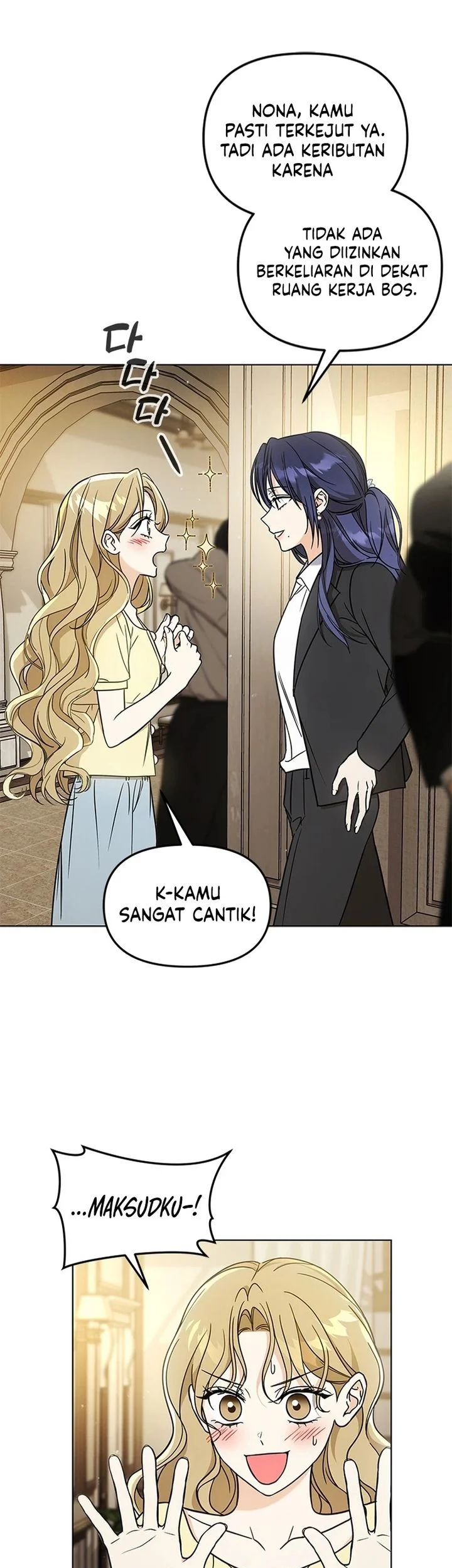 How to Dial Down a Gangster Male Lead Chapter 6 - halaman 29
