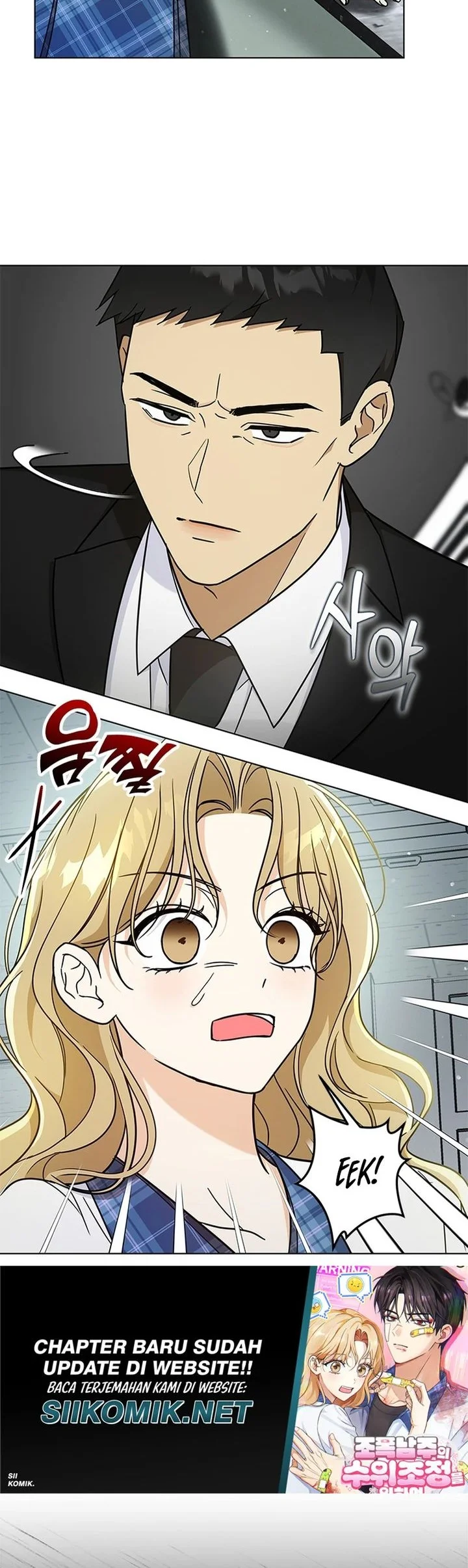How to Dial Down a Gangster Male Lead Chapter 6 - halaman 45