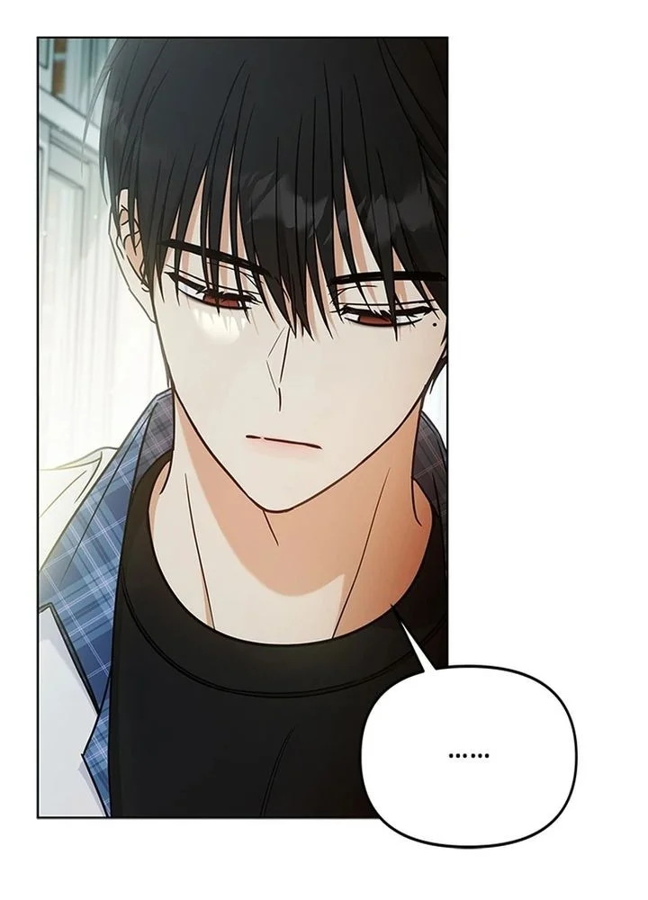 How to Dial Down a Gangster Male Lead Chapter 6 - halaman 64