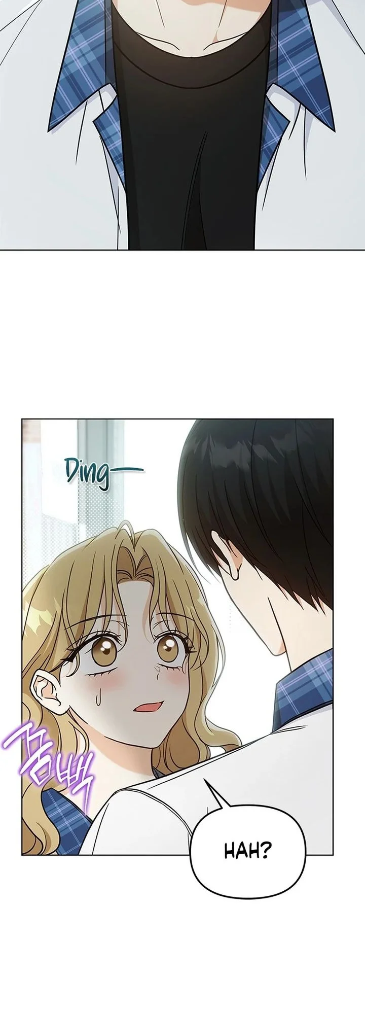 How to Dial Down a Gangster Male Lead Chapter 6 - halaman 66
