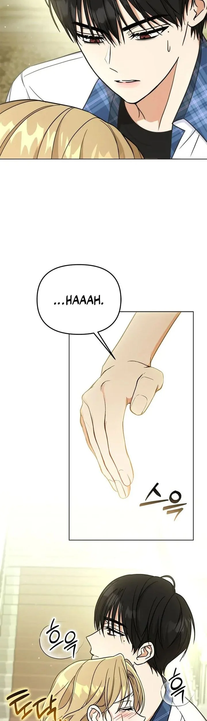 How to Dial Down a Gangster Male Lead Chapter 7 - halaman 30