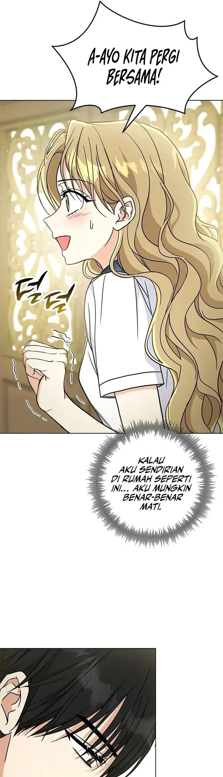 How to Dial Down a Gangster Male Lead Chapter 7 - halaman 37