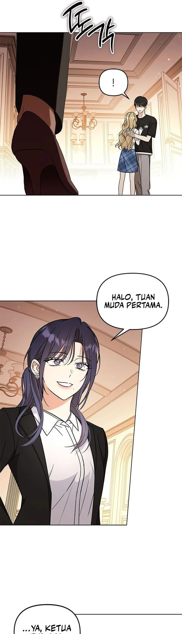 How to Dial Down a Gangster Male Lead Chapter 8 - halaman 13