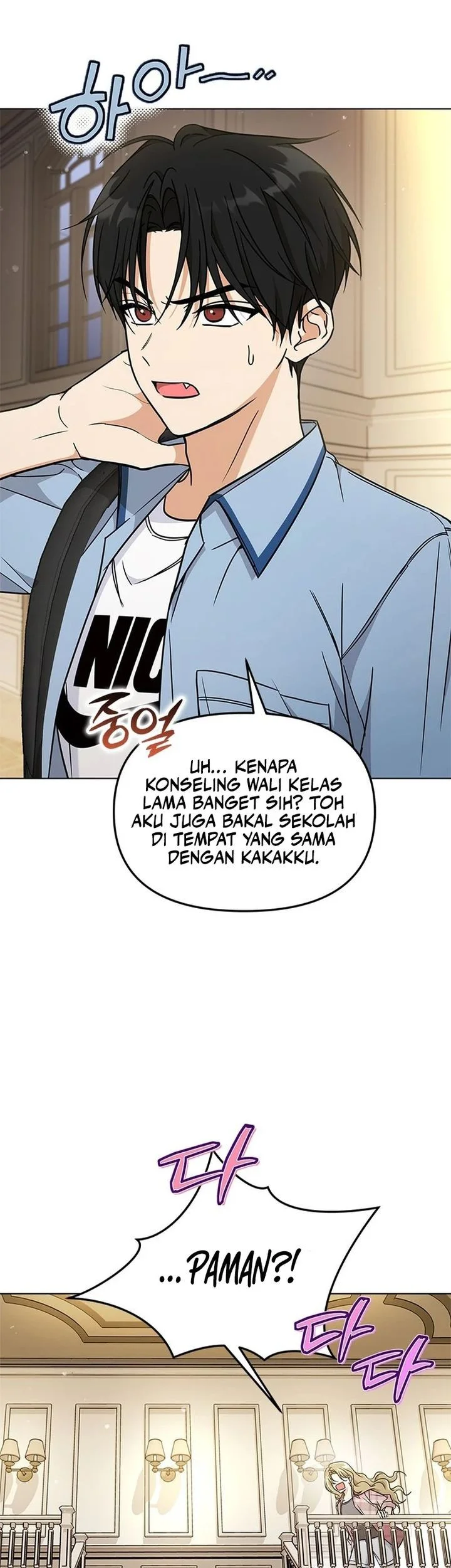 How to Dial Down a Gangster Male Lead Chapter 8 - halaman 47