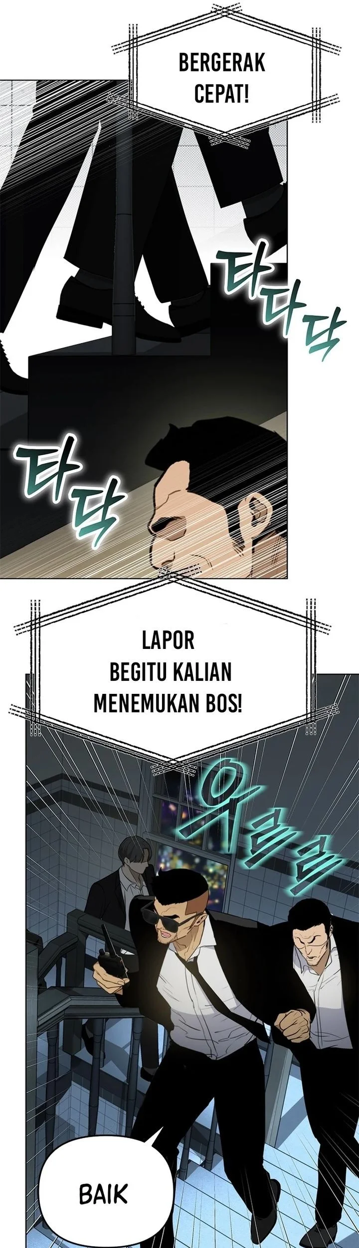 How to Dial Down a Gangster Male Lead Chapter 9 - halaman 35