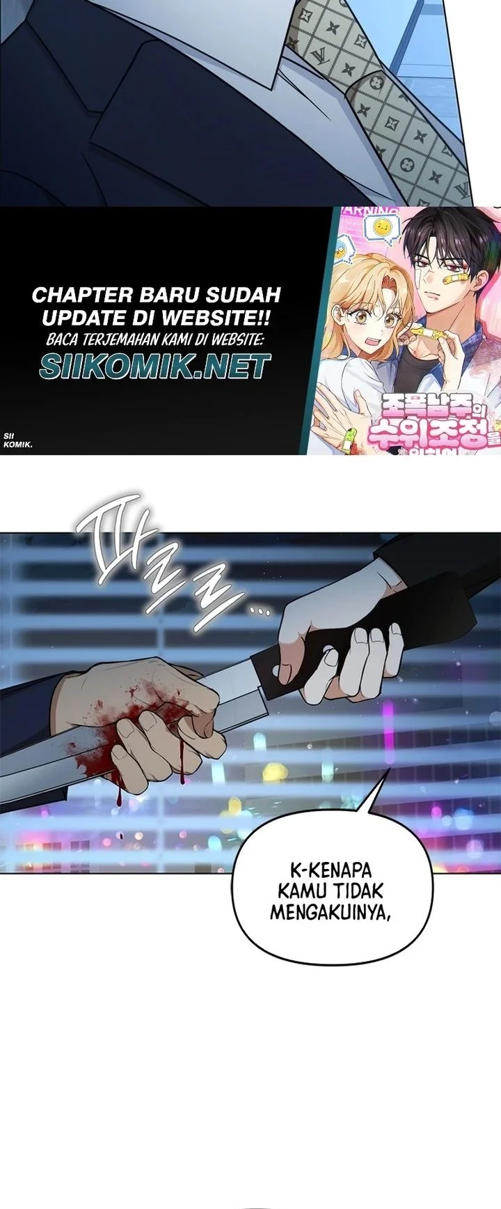 How to Dial Down a Gangster Male Lead Chapter 9 - halaman 44
