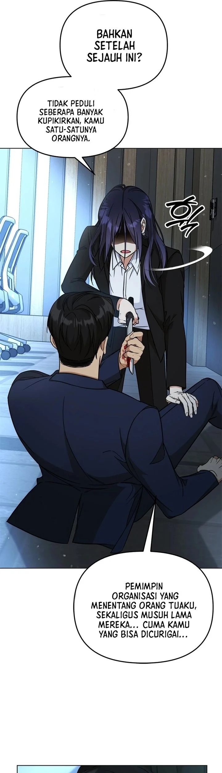 How to Dial Down a Gangster Male Lead Chapter 9 - halaman 45