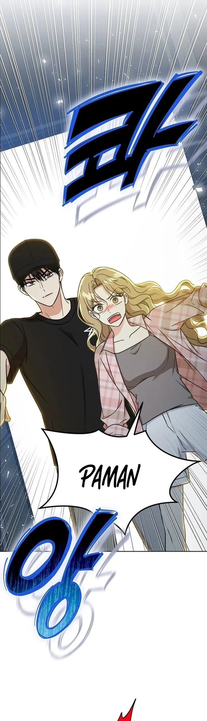 How to Dial Down a Gangster Male Lead Chapter 9 - halaman 50