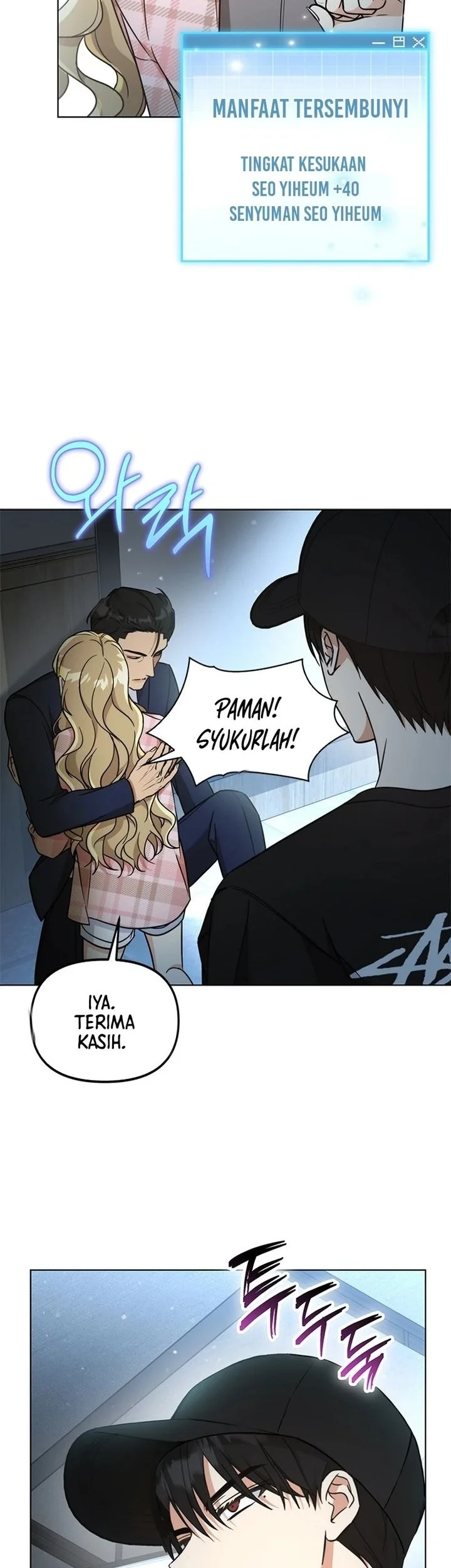 How to Dial Down a Gangster Male Lead Chapter 9 - halaman 57