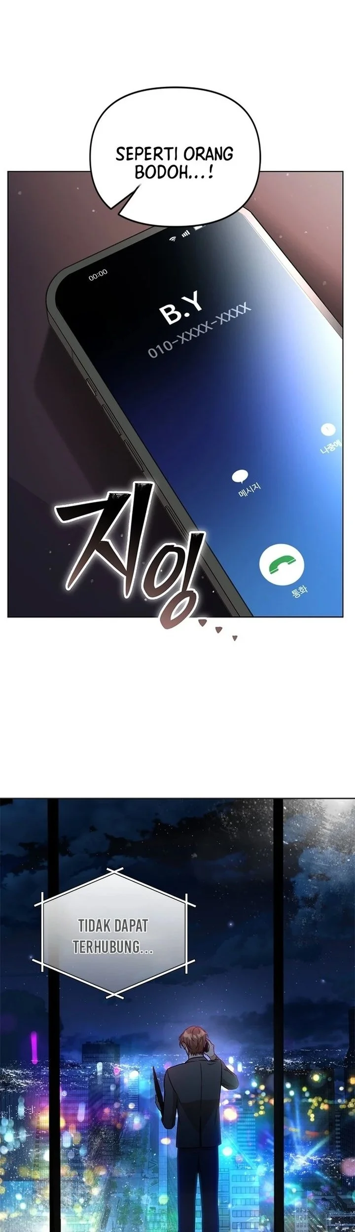 How to Dial Down a Gangster Male Lead Chapter 9 - halaman 66