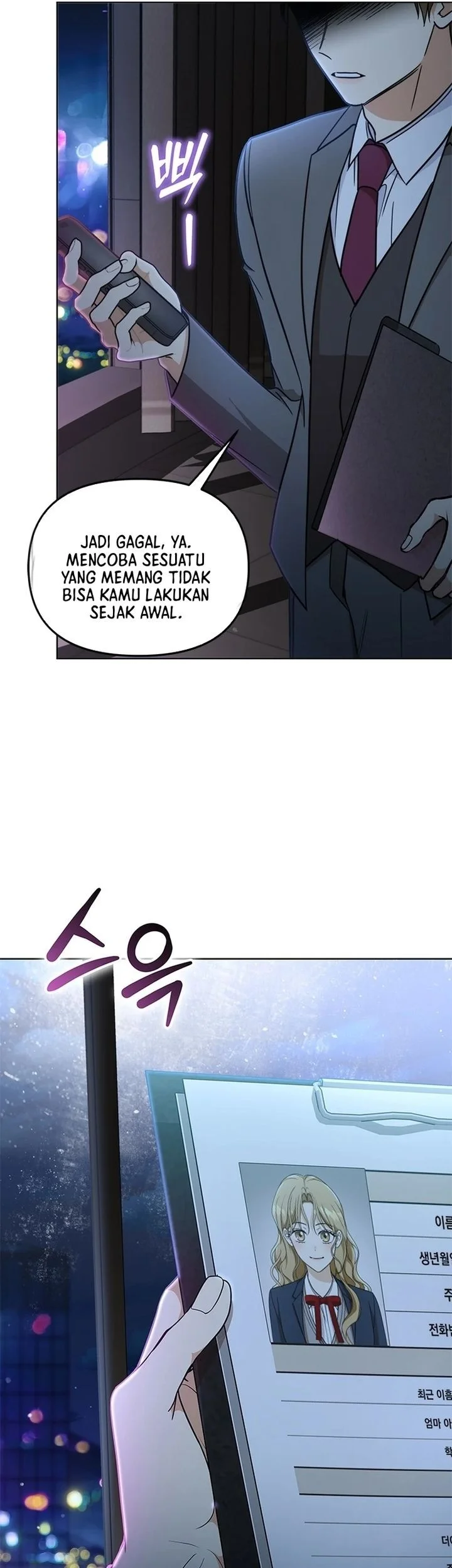 How to Dial Down a Gangster Male Lead Chapter 9 - halaman 68