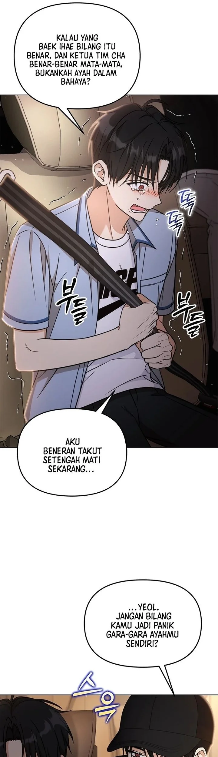 How to Dial Down a Gangster Male Lead Chapter 9 - halaman 8