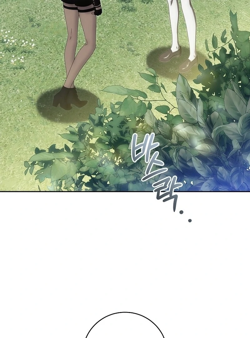 How to Get On the Main Character's Flower Path Chapter 10 - halaman 20