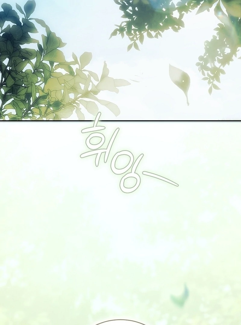 How to Get On the Main Character's Flower Path Chapter 10 - halaman 44