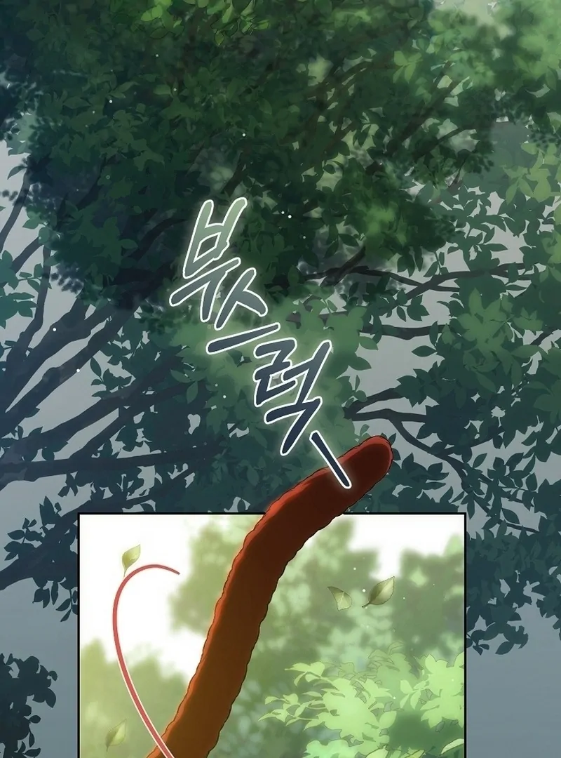 How to Get On the Main Character's Flower Path Chapter 10 - halaman 77