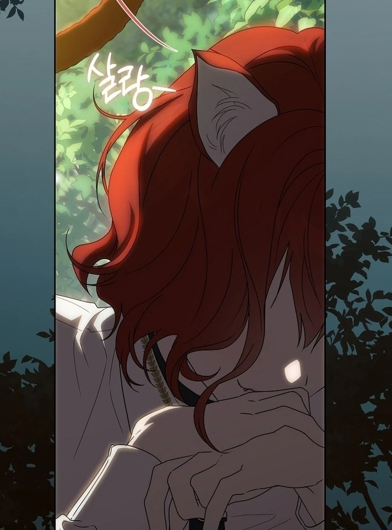 How to Get On the Main Character's Flower Path Chapter 10 - halaman 78