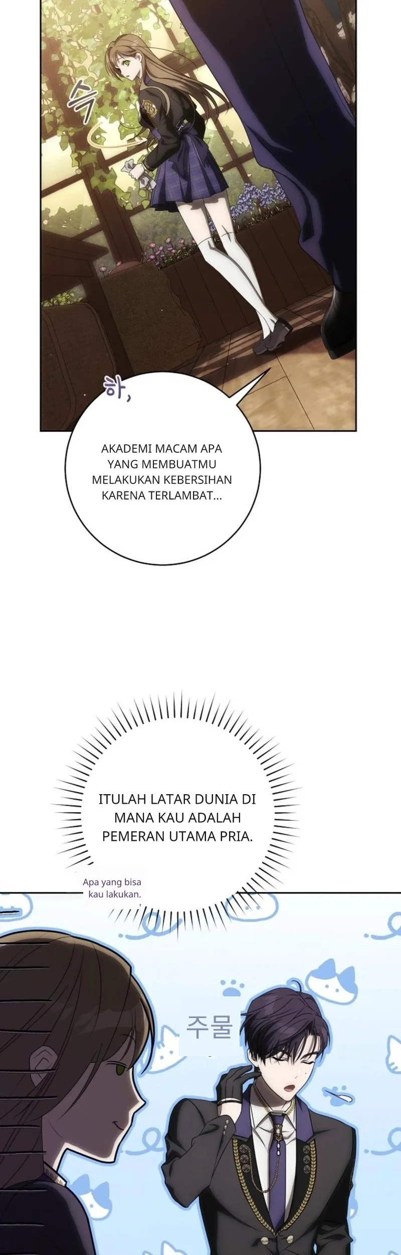 How to Get On the Main Character's Flower Path Chapter 11 - halaman 20