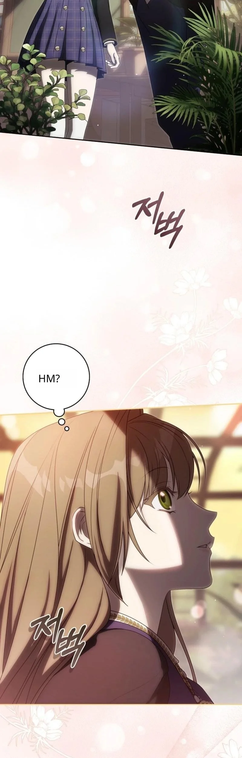 How to Get On the Main Character's Flower Path Chapter 11 - halaman 31