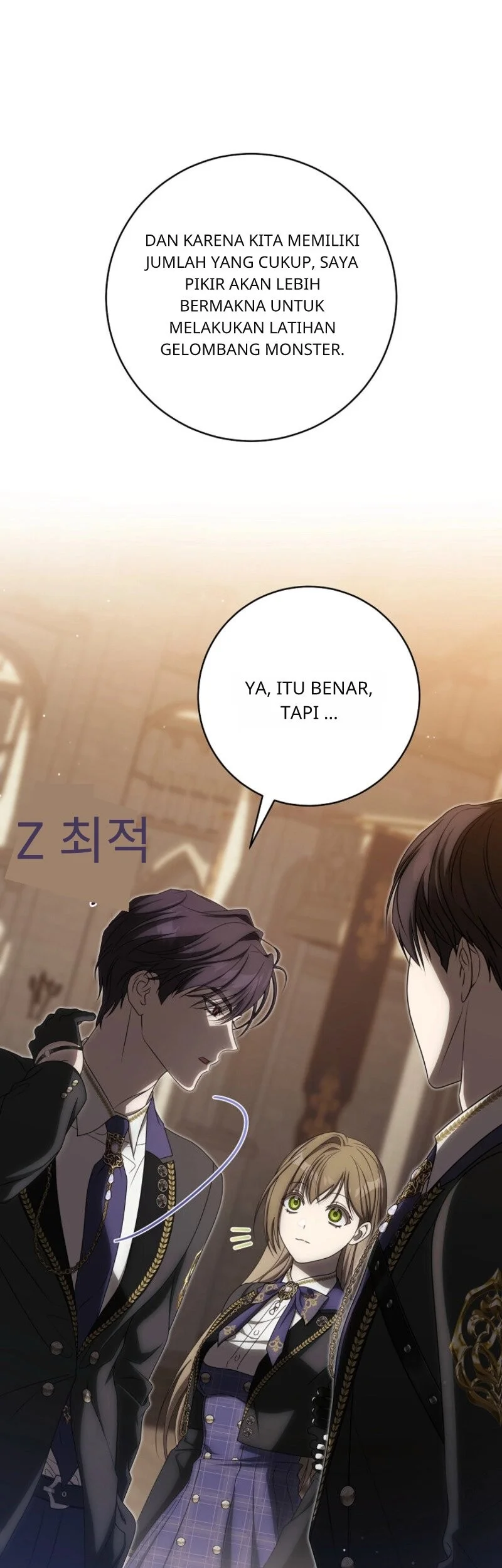 How to Get On the Main Character's Flower Path Chapter 12 - halaman 13