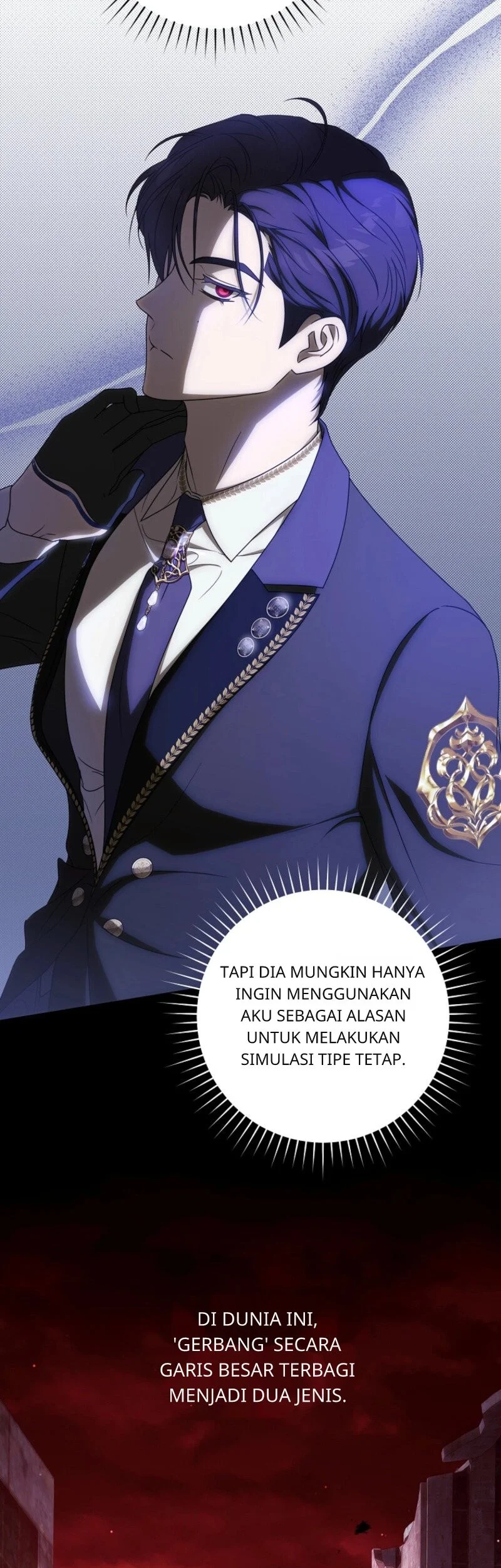 How to Get On the Main Character's Flower Path Chapter 12 - halaman 15