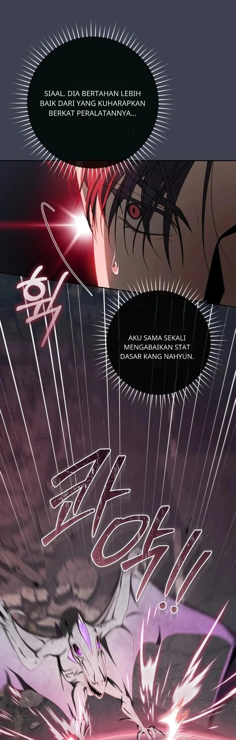 How to Get On the Main Character's Flower Path Chapter 13 - halaman 25