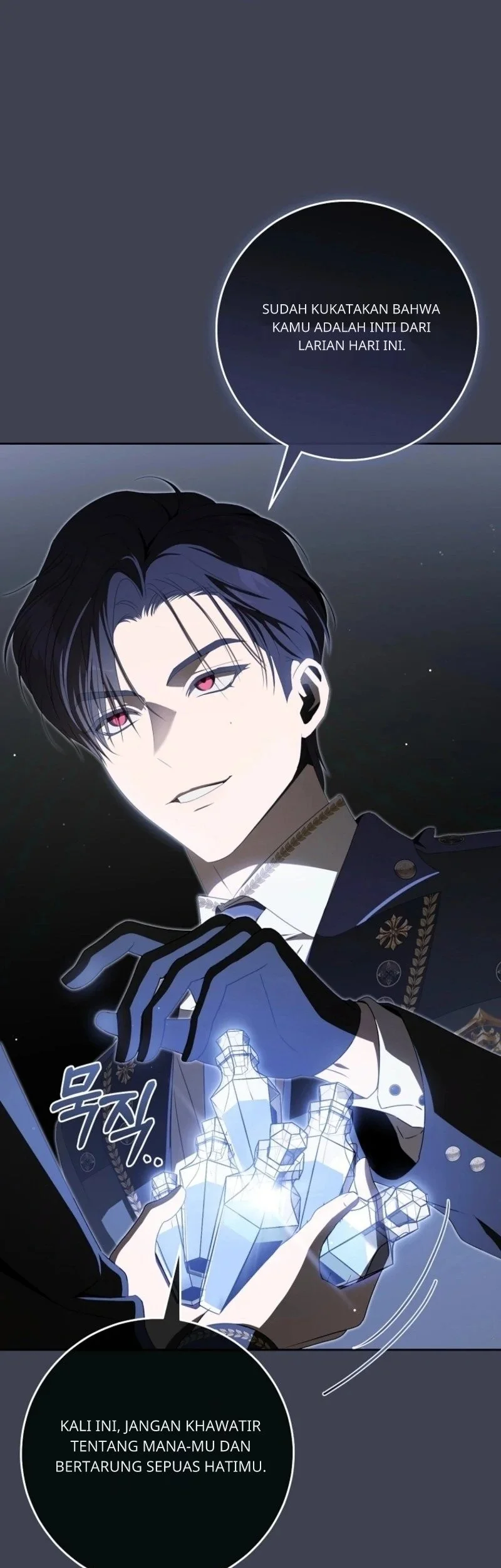 How to Get On the Main Character's Flower Path Chapter 15 - halaman 1