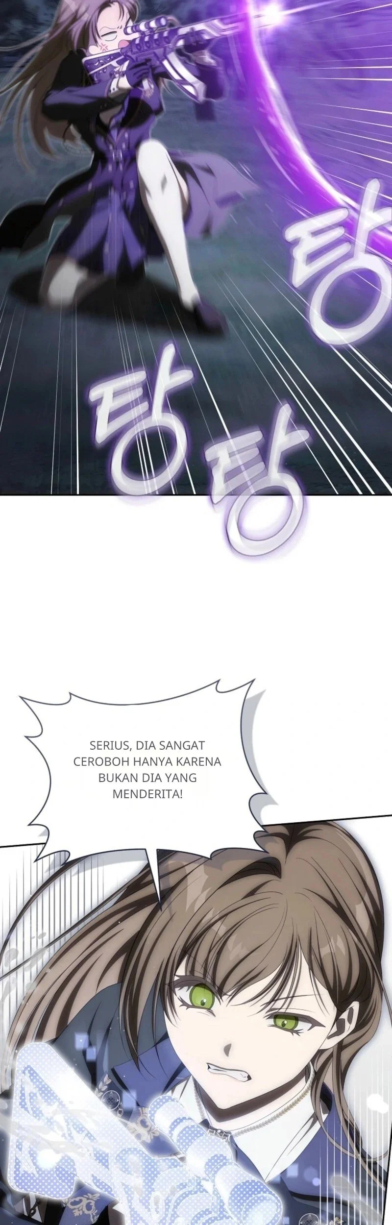 How to Get On the Main Character's Flower Path Chapter 15 - halaman 21