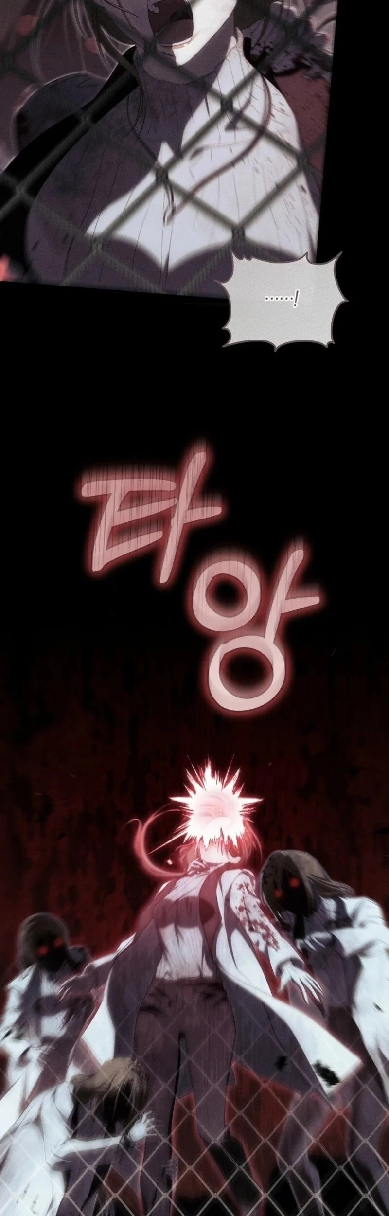 How to Get On the Main Character's Flower Path Chapter 15 - halaman 27