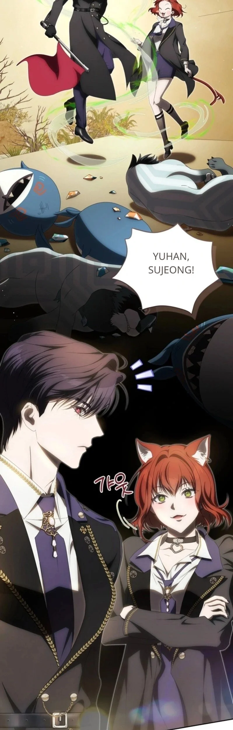 How to Get On the Main Character's Flower Path Chapter 15 - halaman 32