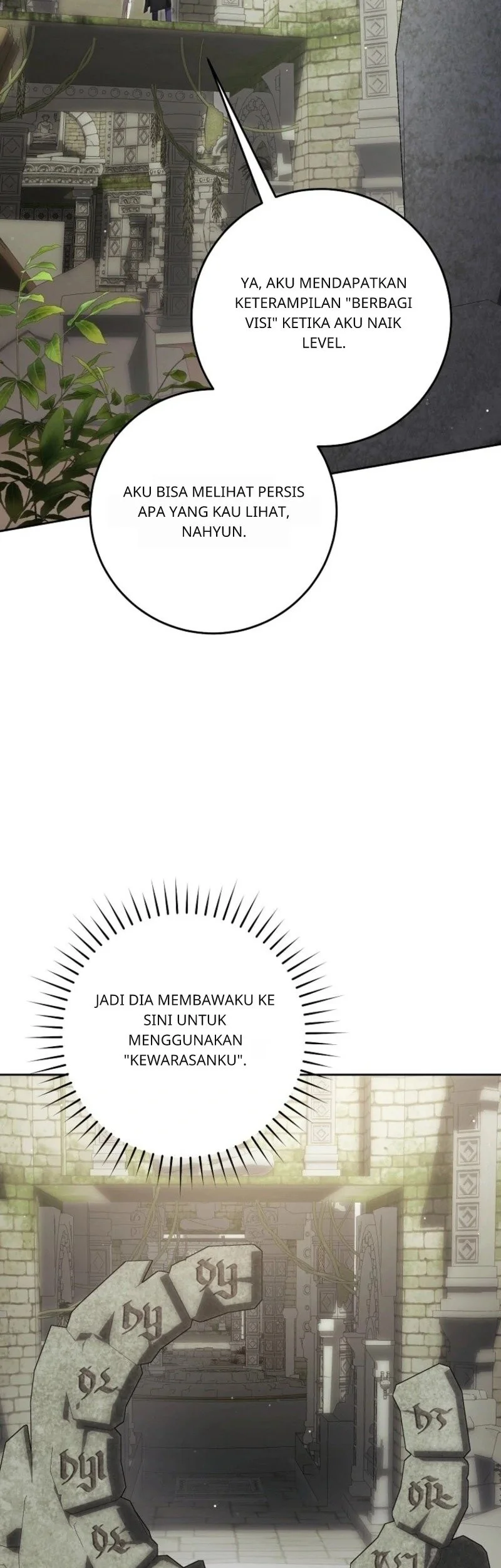 How to Get On the Main Character's Flower Path Chapter 16 - halaman 16