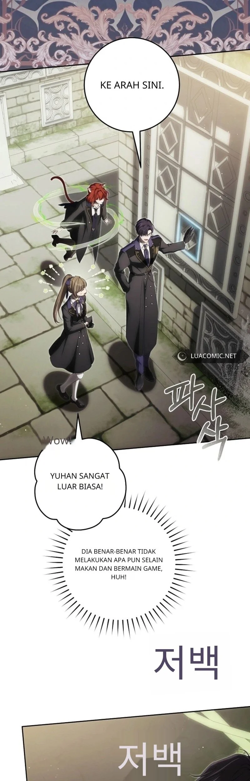 How to Get On the Main Character's Flower Path Chapter 16 - halaman 18
