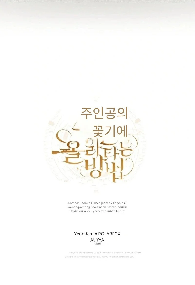 How to Get On the Main Character's Flower Path Chapter 16 - halaman 30