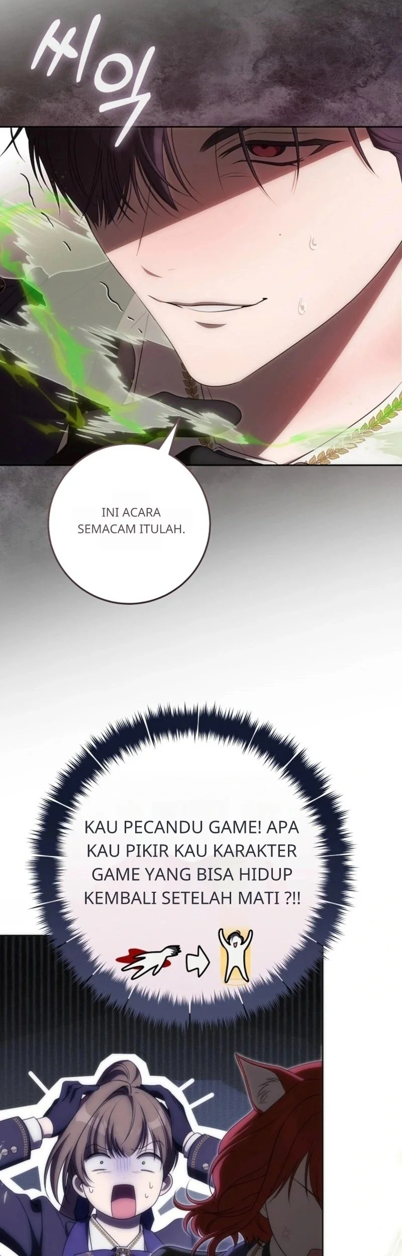How to Get On the Main Character's Flower Path Chapter 16 - halaman 4