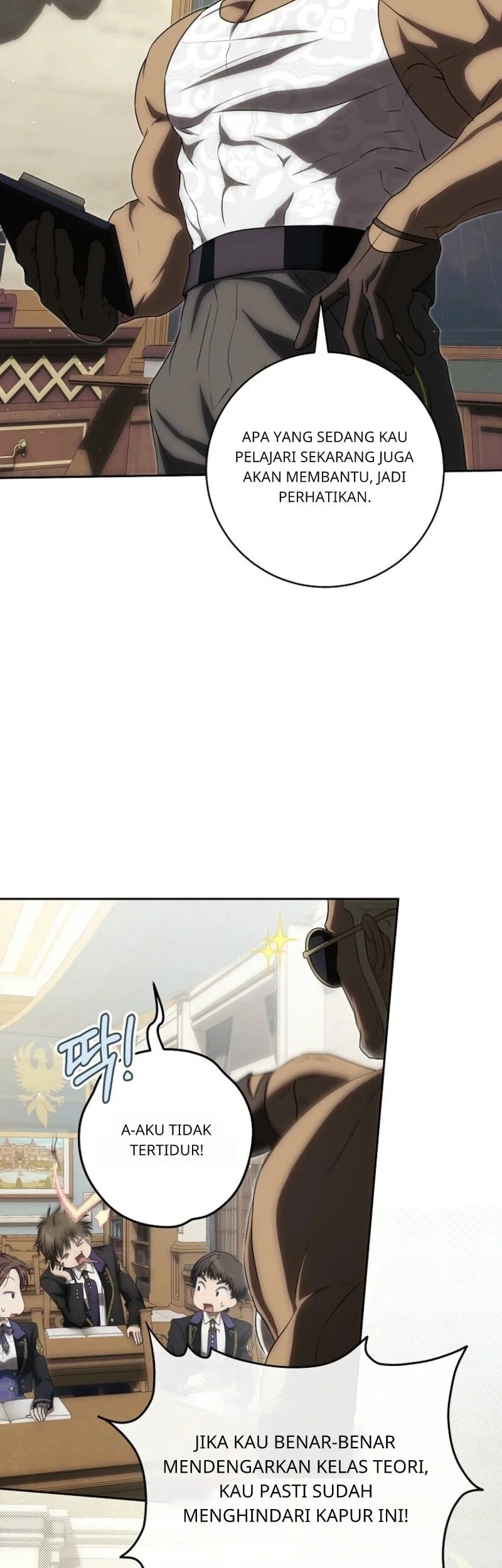 How to Get On the Main Character's Flower Path Chapter 17 - halaman 12